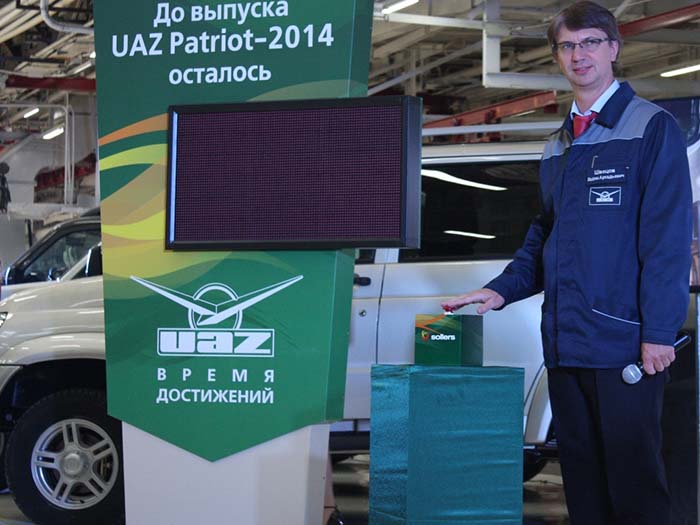 Производство обновленного UAZ Patriot начнется в октябре